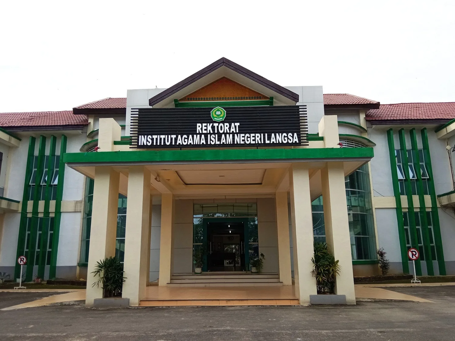 IAIN Langsa Terima Mahasiswa Baru, Jalur SPAN Gratis Biaya Pendaftaran