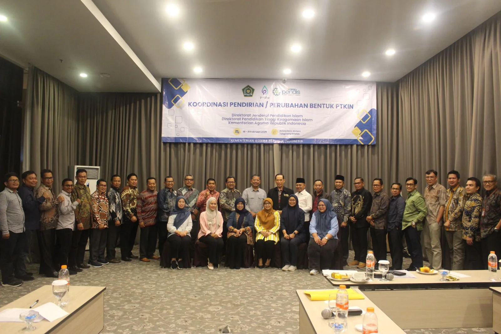 Rektor IAIN Langsa Hadiri Rapat Koordinasi Pendirian dan Perubahan Bentuk PTKIN