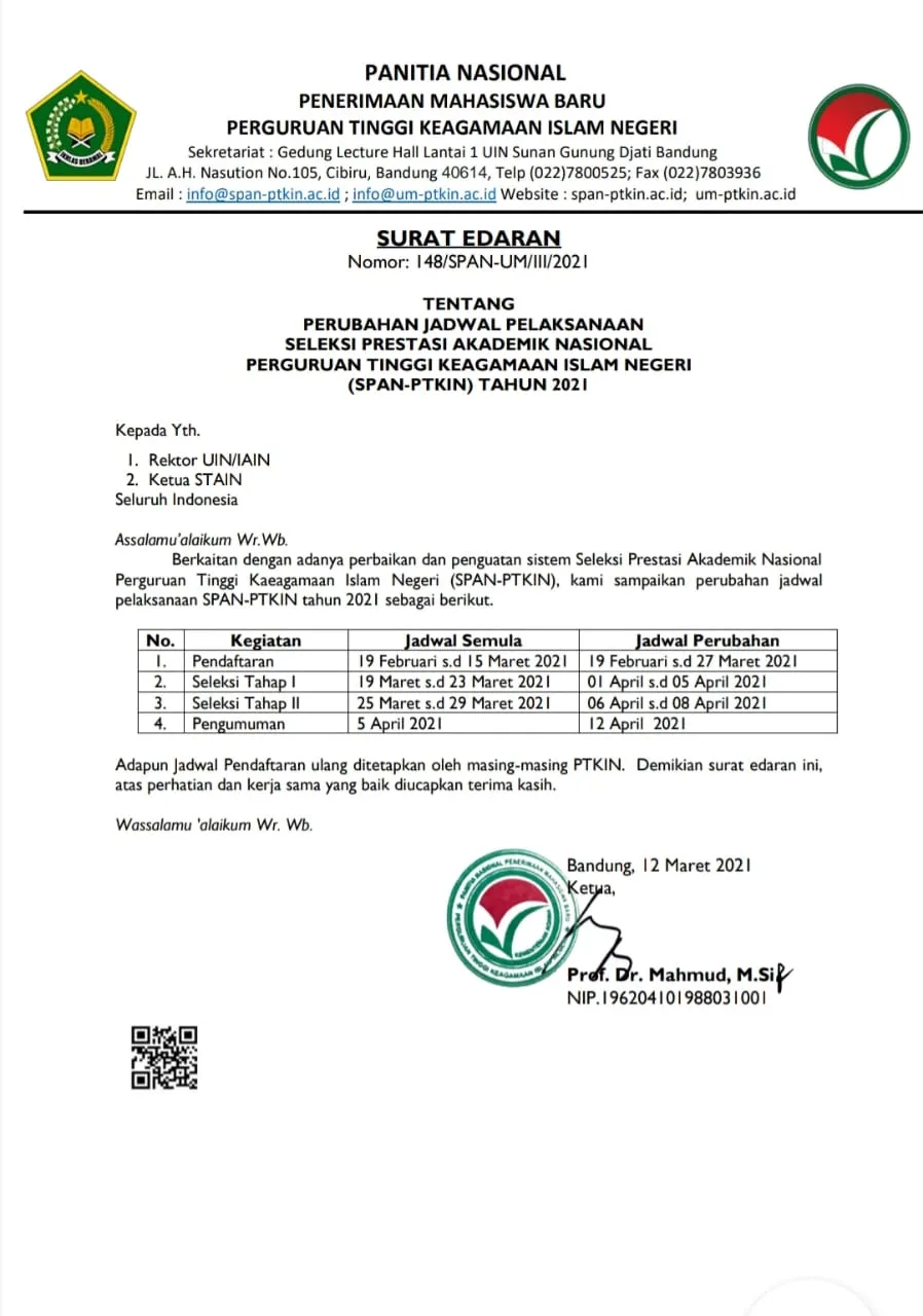 Pendaftaran SPAN-PTKIN Diperpanjang Hingga 27 Maret 2021