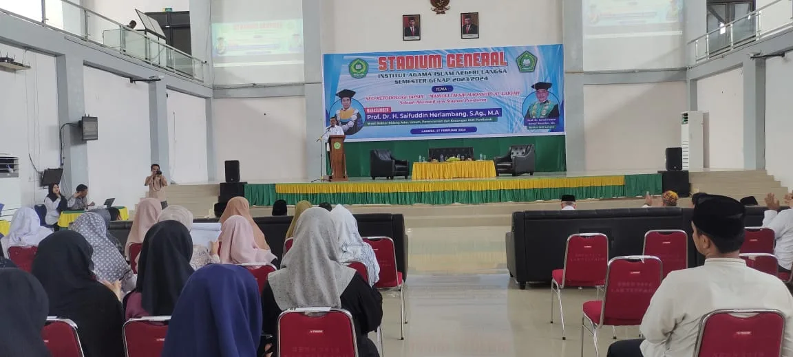 IAIN Langsa Gelar Kuliah Umum, Bahas Neo Metodelogi Tafsir